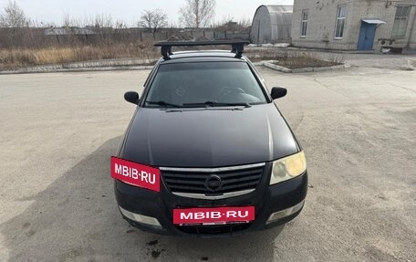 Nissan Almera Classic, 2007 год, 320 000 рублей, 9 фотография