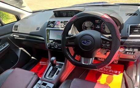 Subaru Levorg I, 2016 год, 980 000 рублей, 19 фотография
