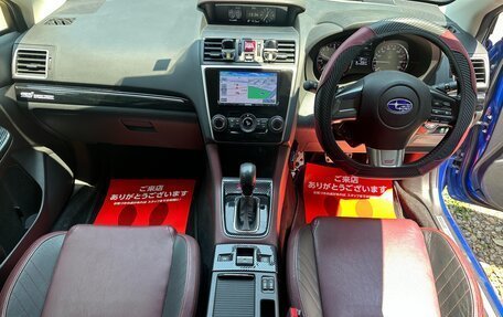 Subaru Levorg I, 2016 год, 980 000 рублей, 20 фотография