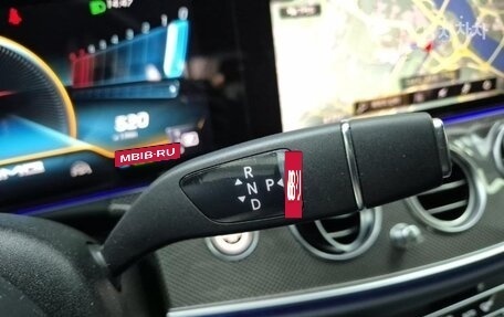 Mercedes-Benz E-Класс, 2022 год, 7 123 000 рублей, 7 фотография
