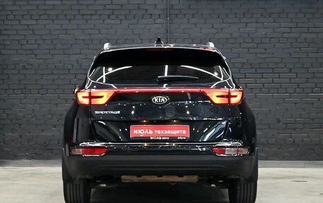 KIA Sportage IV рестайлинг, 2017 год, 1 950 000 рублей, 5 фотография