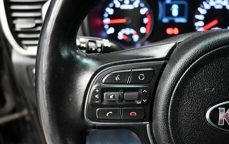 KIA Sportage IV рестайлинг, 2017 год, 1 950 000 рублей, 14 фотография
