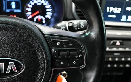KIA Sportage IV рестайлинг, 2017 год, 1 950 000 рублей, 15 фотография