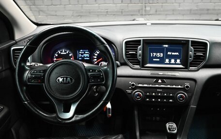 KIA Sportage IV рестайлинг, 2017 год, 1 950 000 рублей, 17 фотография