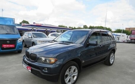BMW X5, 2005 год, 1 270 000 рублей, 3 фотография