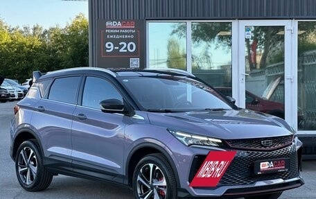 Geely Coolray I, 2023 год, 2 249 000 рублей, 2 фотография