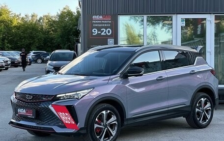 Geely Coolray I, 2023 год, 2 249 000 рублей, 3 фотография