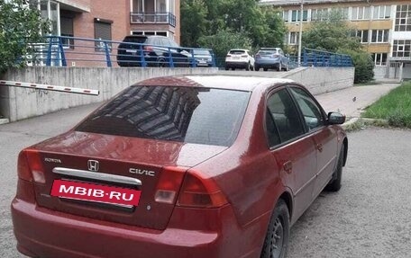 Honda Civic VII, 2002 год, 400 000 рублей, 2 фотография