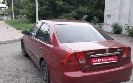 Honda Civic VII, 2002 год, 400 000 рублей, 4 фотография