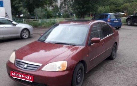 Honda Civic VII, 2002 год, 400 000 рублей, 5 фотография