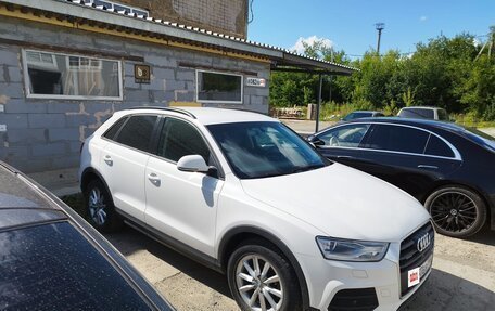Audi Q3, 2015 год, 2 100 000 рублей, 3 фотография