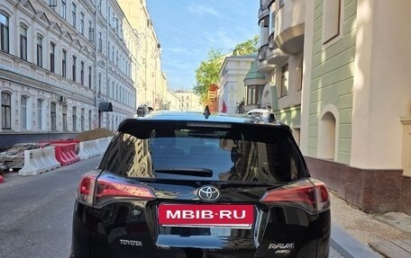 Toyota RAV4, 2016 год, 2 570 000 рублей, 5 фотография