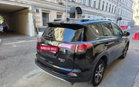 Toyota RAV4, 2016 год, 2 570 000 рублей, 6 фотография