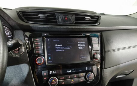 Nissan X-Trail, 2020 год, 2 099 000 рублей, 15 фотография