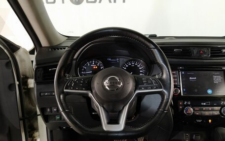 Nissan X-Trail, 2020 год, 2 099 000 рублей, 11 фотография
