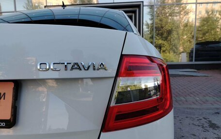 Skoda Octavia, 2017 год, 1 275 000 рублей, 9 фотография