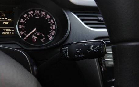 Skoda Octavia, 2017 год, 1 275 000 рублей, 20 фотография