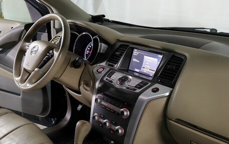 Nissan Murano, 2013 год, 1 499 000 рублей, 8 фотография