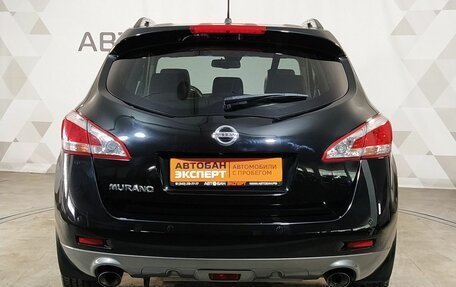 Nissan Murano, 2013 год, 1 499 000 рублей, 5 фотография