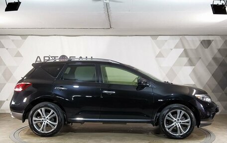 Nissan Murano, 2013 год, 1 499 000 рублей, 6 фотография