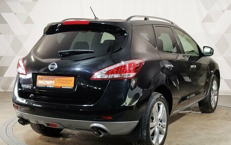 Nissan Murano, 2013 год, 1 499 000 рублей, 3 фотография