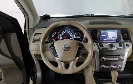 Nissan Murano, 2013 год, 1 499 000 рублей, 13 фотография