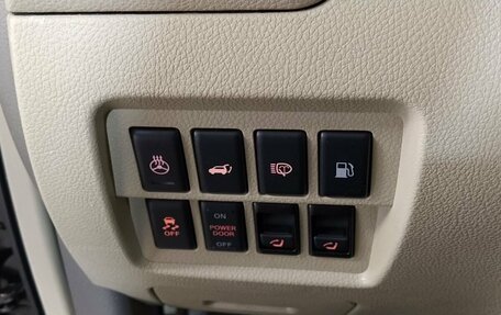 Nissan Murano, 2013 год, 1 499 000 рублей, 17 фотография