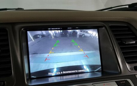 Nissan Murano, 2013 год, 1 499 000 рублей, 19 фотография