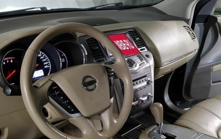 Nissan Murano, 2013 год, 1 499 000 рублей, 9 фотография