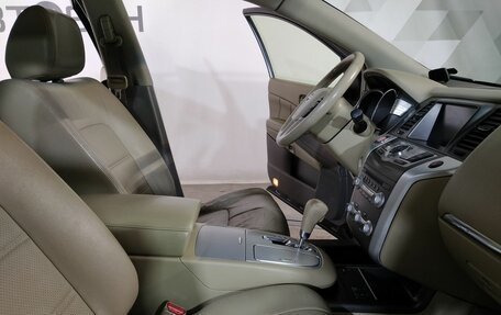 Nissan Murano, 2013 год, 1 499 000 рублей, 20 фотография