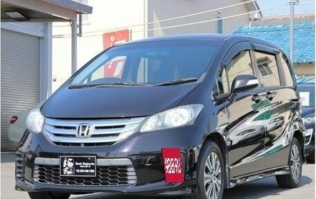 Honda Freed I, 2012 год, 705 000 рублей, 3 фотография