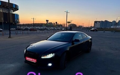 Audi A5, 2010 год, 1 500 000 рублей, 1 фотография