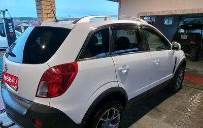 Opel Antara I, 2013 год, 1 299 000 рублей, 1 фотография