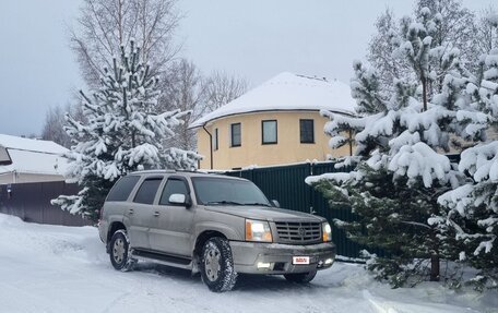 Cadillac Escalade II, 2001 год, 1 059 000 рублей, 5 фотография