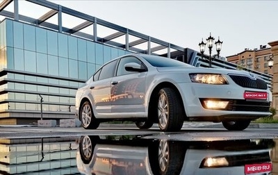 Skoda Octavia, 2016 год, 1 290 000 рублей, 1 фотография