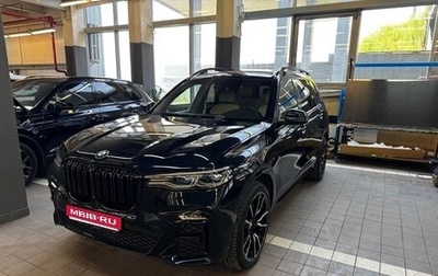 BMW X7, 2019 год, 8 950 000 рублей, 1 фотография