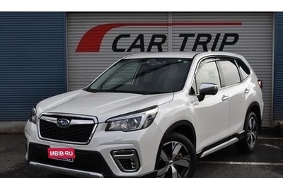 Subaru Forester, 2021 год, 2 117 000 рублей, 1 фотография