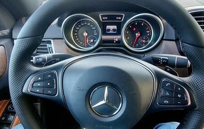 Mercedes-Benz GLE Coupe, 2017 год, 5 000 100 рублей, 1 фотография