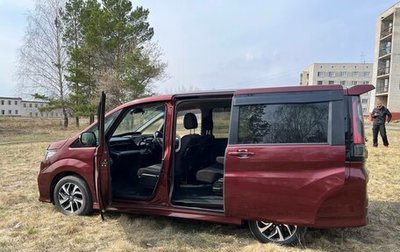 Honda Stepwgn IV, 2017 год, 2 700 000 рублей, 1 фотография