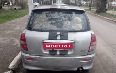 Daihatsu Sirion, 2001 год, 300 000 рублей, 1 фотография