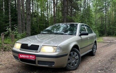 Skoda Octavia IV, 2006 год, 240 000 рублей, 1 фотография