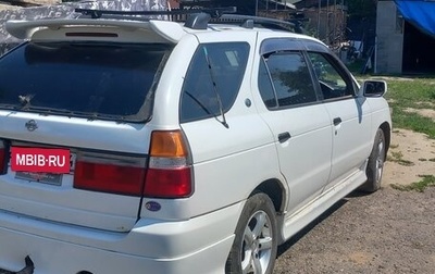 Nissan Rnessa, 1998 год, 225 000 рублей, 1 фотография