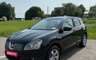 Nissan Qashqai, 2008 год, 850 000 рублей, 1 фотография