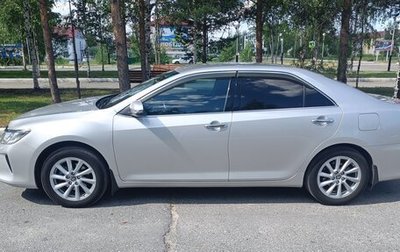Toyota Camry, 2016 год, 2 000 000 рублей, 1 фотография