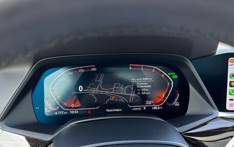 BMW X7, 2019 год, 8 950 000 рублей, 13 фотография