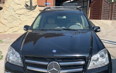 Mercedes-Benz GL-Класс, 2008 год, 1 080 000 рублей, 1 фотография