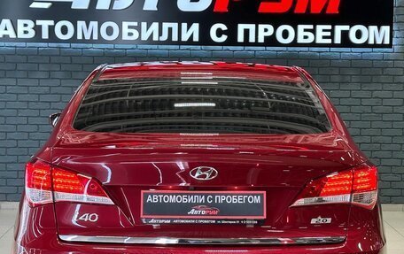 Hyundai i40 I рестайлинг, 2013 год, 1 347 000 рублей, 6 фотография