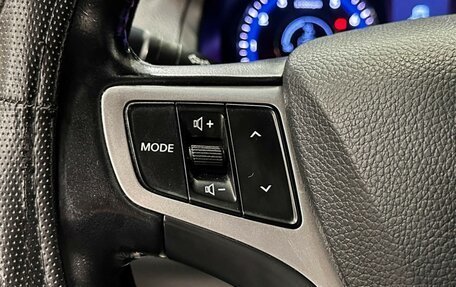 Hyundai i40 I рестайлинг, 2013 год, 1 347 000 рублей, 20 фотография