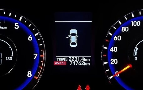 Hyundai i40 I рестайлинг, 2013 год, 1 347 000 рублей, 19 фотография