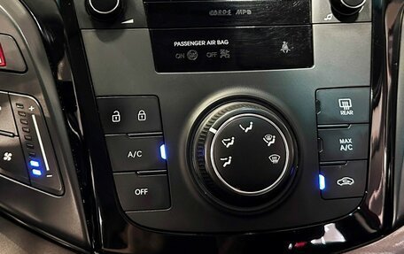 Hyundai i40 I рестайлинг, 2013 год, 1 347 000 рублей, 23 фотография